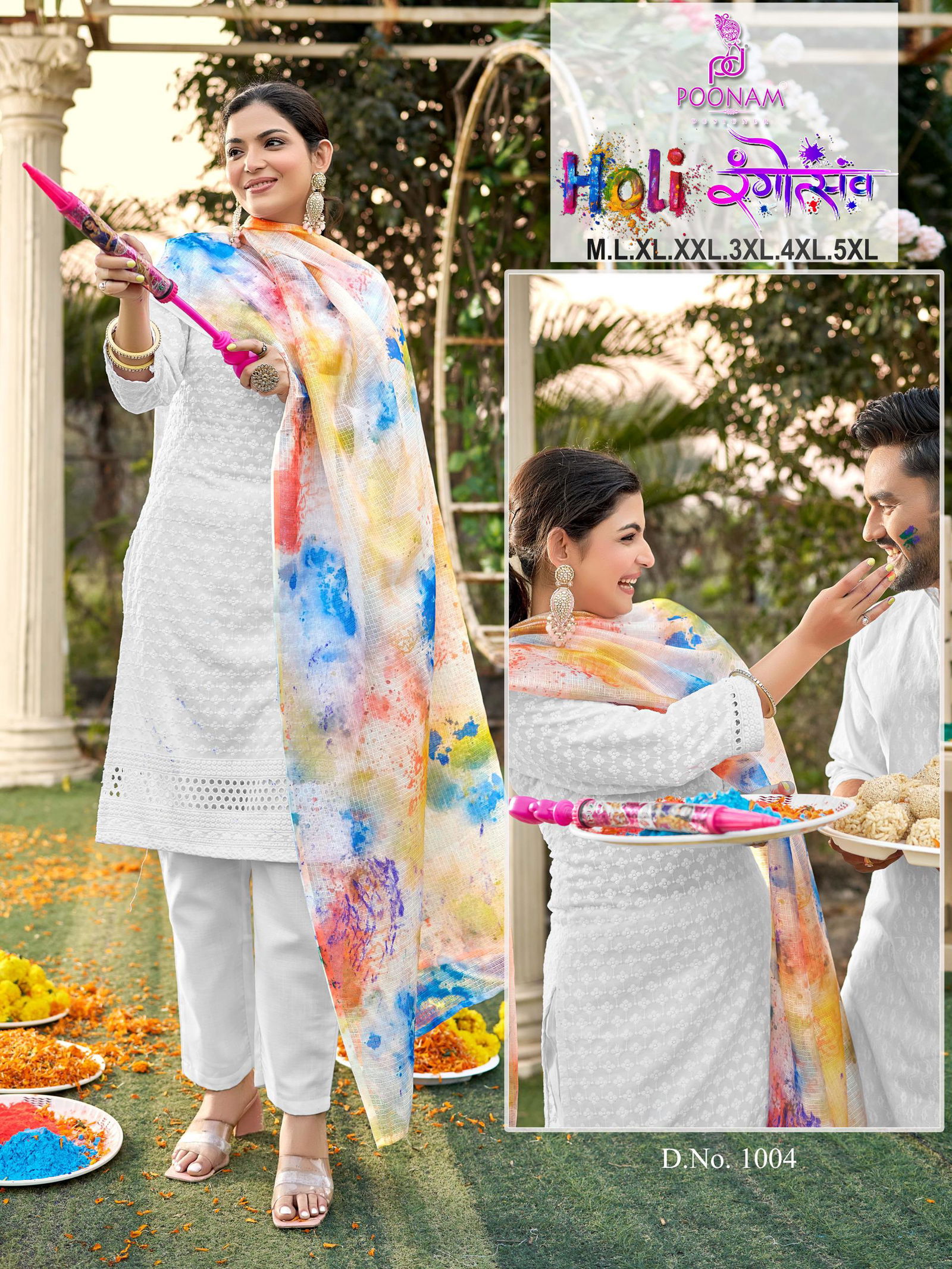 Holi Rangotsav By Poonam Rayon Kurti With Bottom Dupatta Orders In India